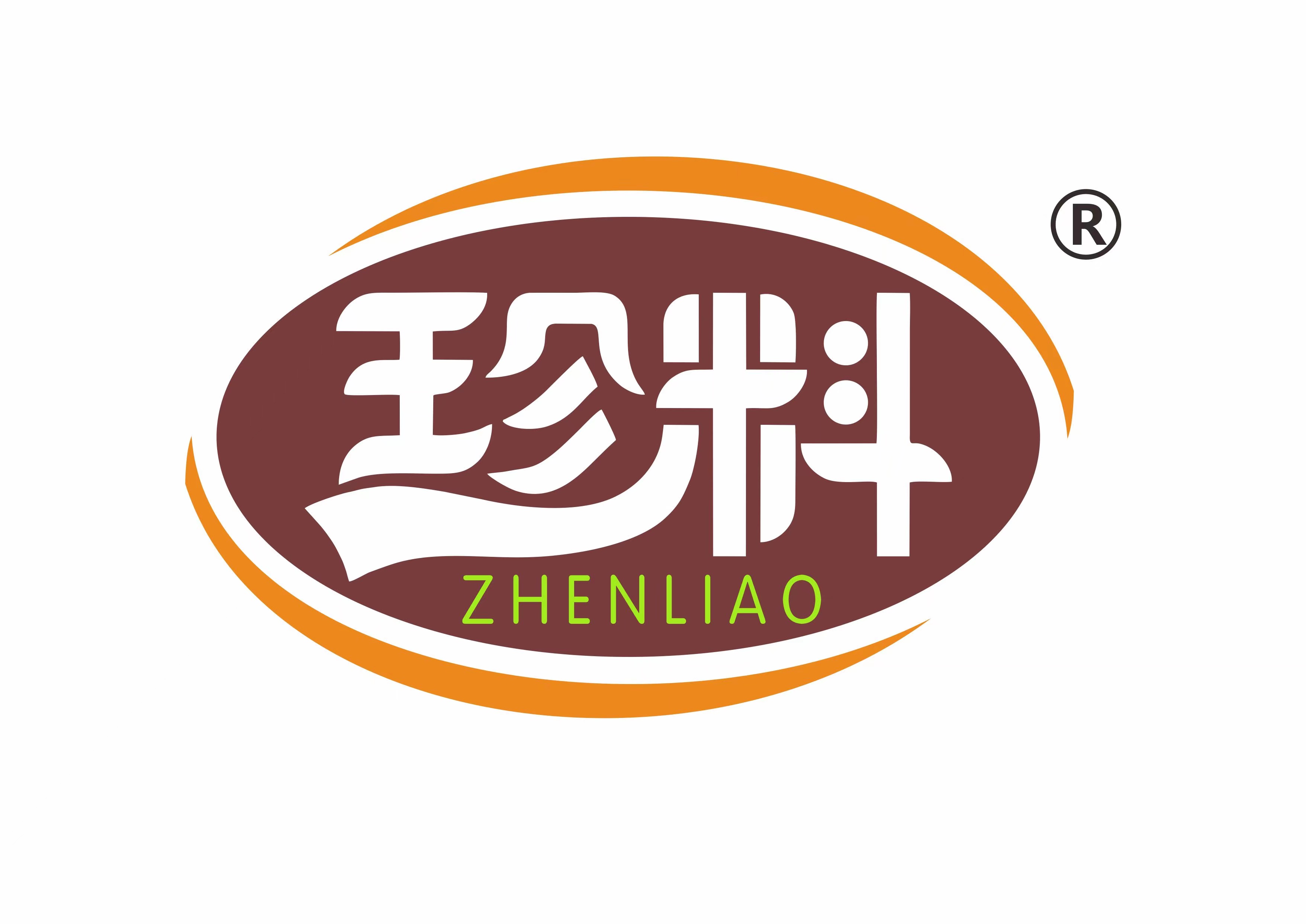 广东珍料食品有限公司